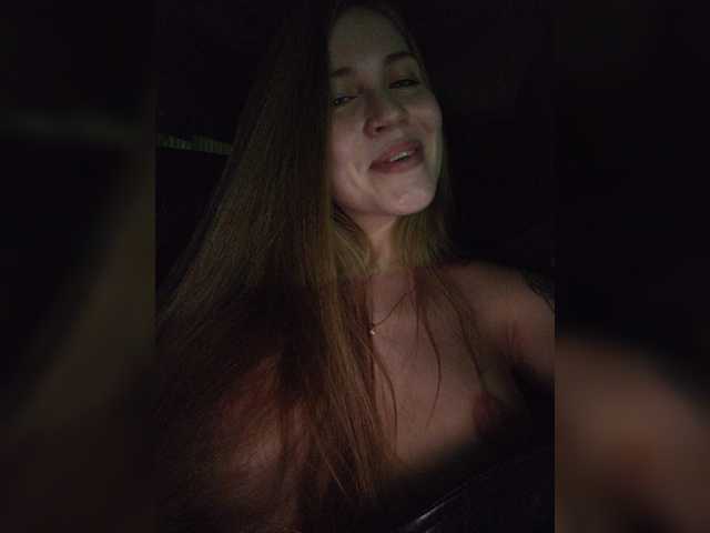 Sändningsbilder LEILA-ANGELL