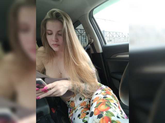 Sändningsbilder LEILA-ANGELL