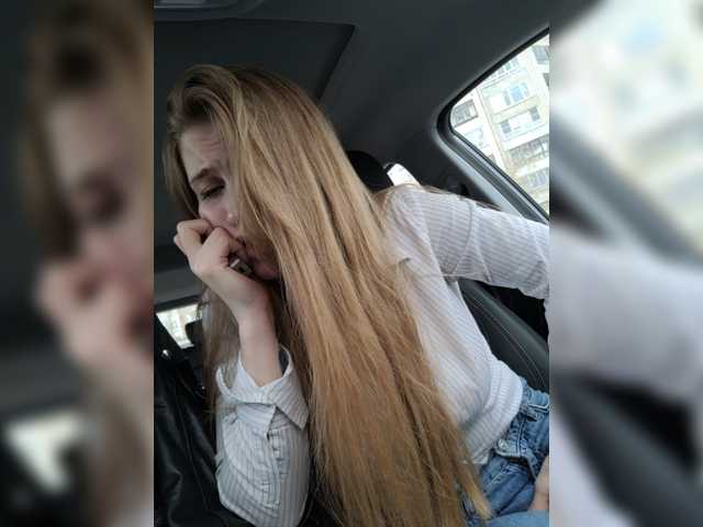 Sändningsbilder LEILA-ANGELL