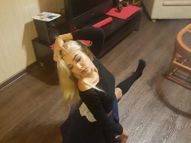 Foto av profilen --Lina--