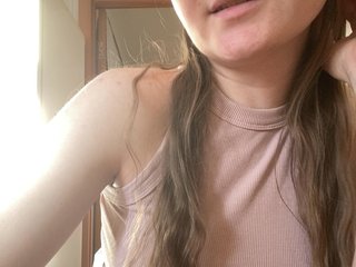 Erotisk videochatt --tata--