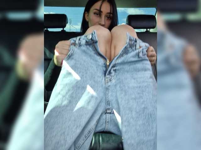 Sändningsbilder Tina-