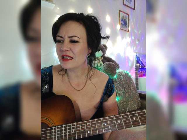 Sändningsbilder --Zima--