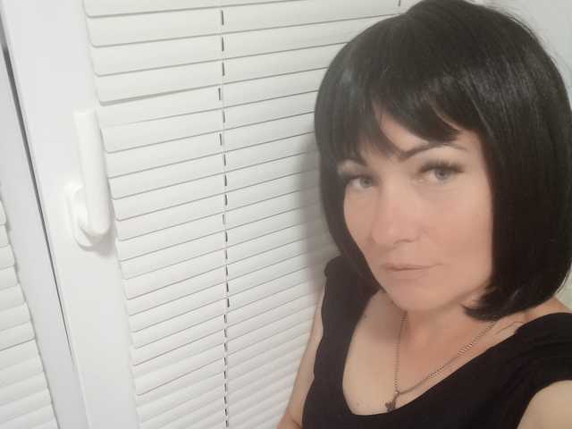 Foto av profilen -AMELIA-