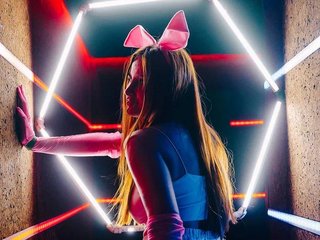 Erotisk videochatt -Belchonok