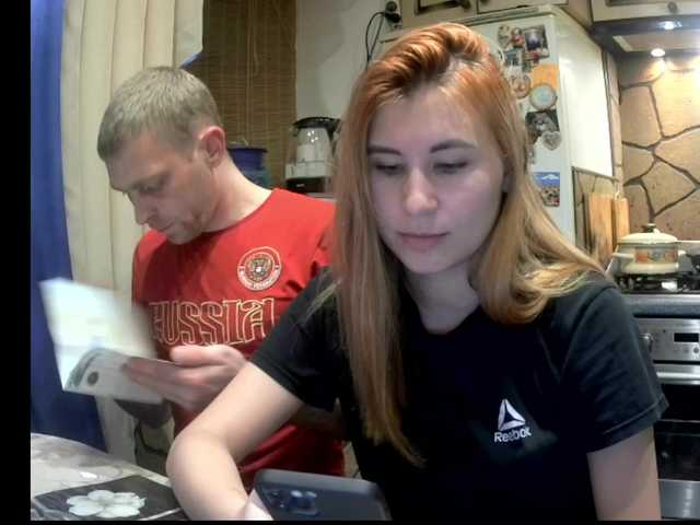 Sändningsbilder _Magic_