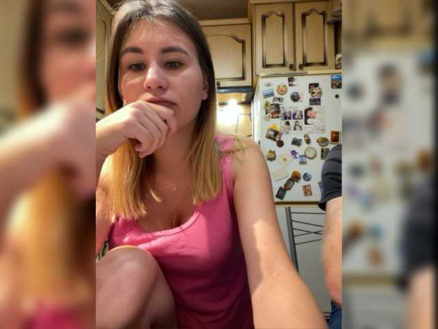 Sändningsbilder _Magic_