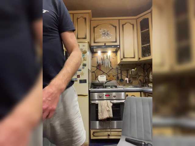 Sändningsbilder _Magic_