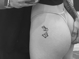 Erotisk videochatt -Cuties-