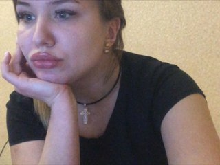 Foton -Ember- Hello everyone) subscribe and make love) I will be glad to your tokens)