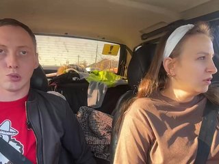 Erotisk videochatt -Euphoria-