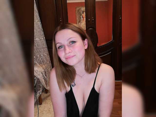 Sändningsbilder -HOTGIRL-