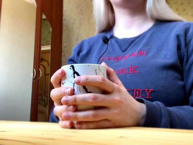 Sändningsbilder -I-A-M-