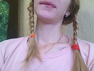 Foton _studentka_ Hello everyone! I am Ira! I would be glad to talk! Camera 10 is current, (show 1478: