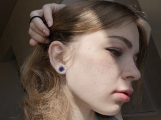 Foto av profilen AmelaBlue