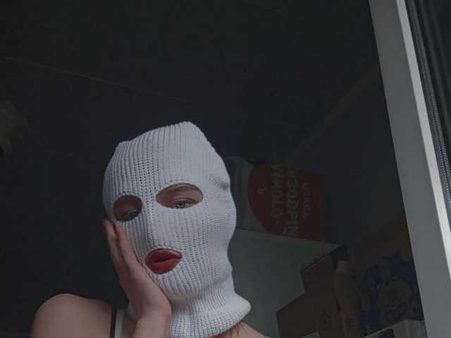 Foto av profilen PRINCESS_kisss
