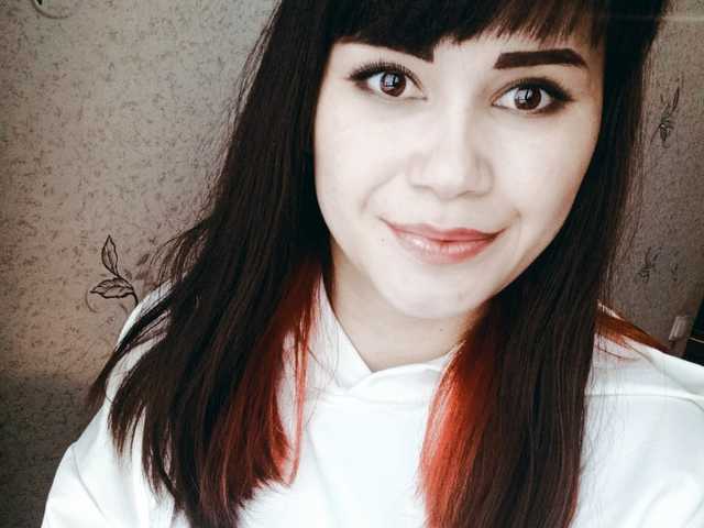 Foto av profilen -Your_Girl-