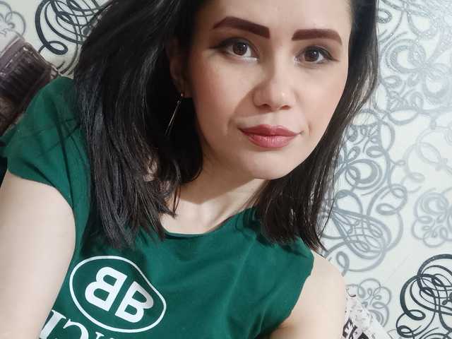Foto av profilen -Your_Girl-