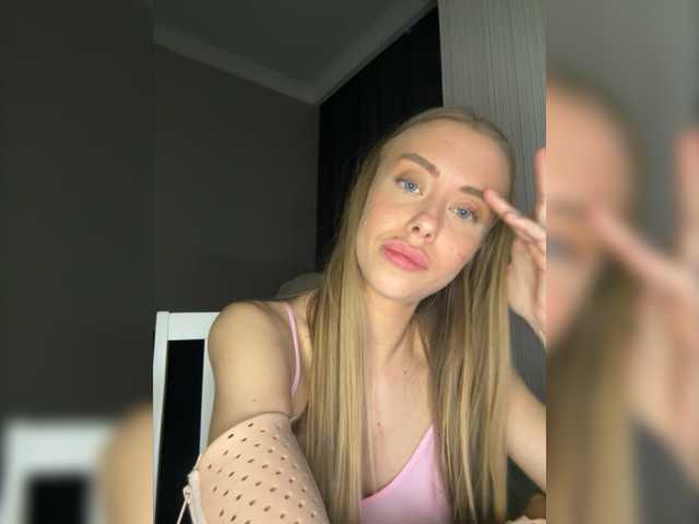 Sändningsbilder -MyBae-