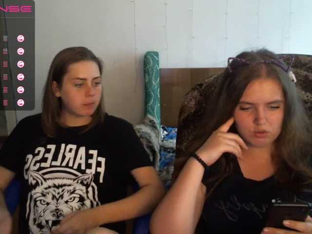 Sändningsbilder -Mygirls-