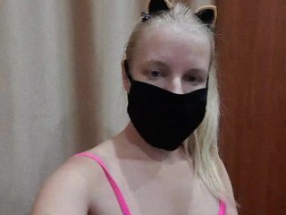 Erotisk videochatt -nelya-