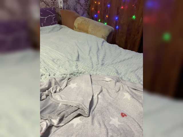 Sändningsbilder -Pulsation-