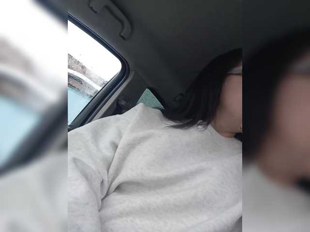 Sändningsbilder ___Pypsiki___