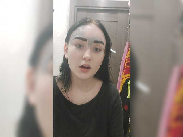 Sändningsbilder -Rainbow