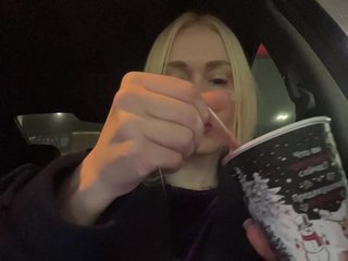 Erotisk videochatt MirandaNow