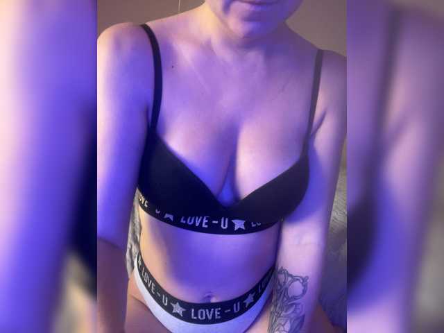 Sändningsbilder -sweeetbaby-