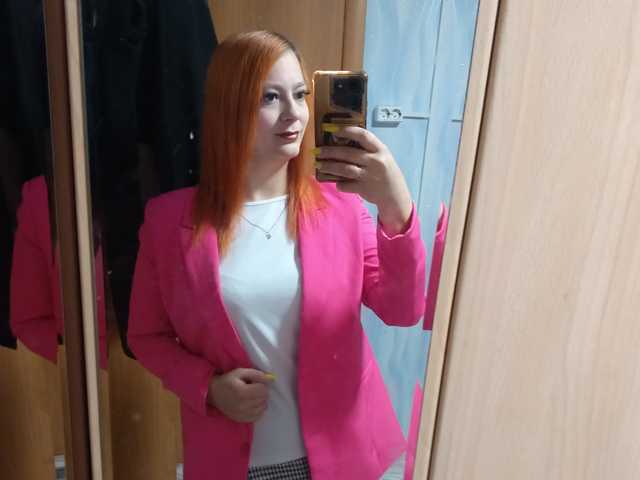 Foto av profilen -SweetFox-