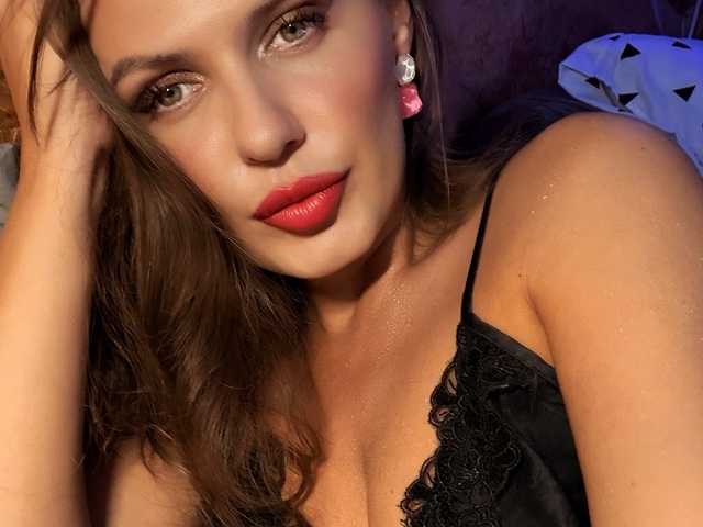 Foto av profilen -SweetNatali-