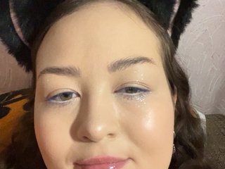 Erotisk videochatt milovind