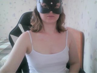 Erotisk videochatt -Vagi-