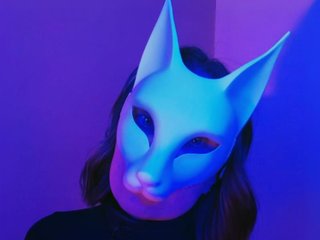 Erotisk videochatt -VULPECULA-