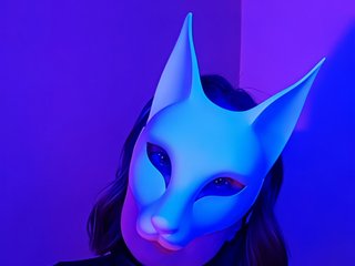 Erotisk videochatt -VULPECULA-