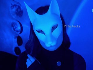 Erotisk videochatt -VULPECULA-