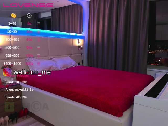 Sändningsbilder -wellcum-