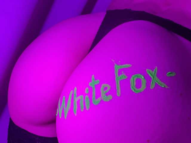 Profilbild -whiteFox-