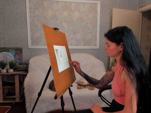 Sändningsbilder AnnaHarmonia