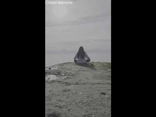 Sändningsbilder AnnaHarmonia