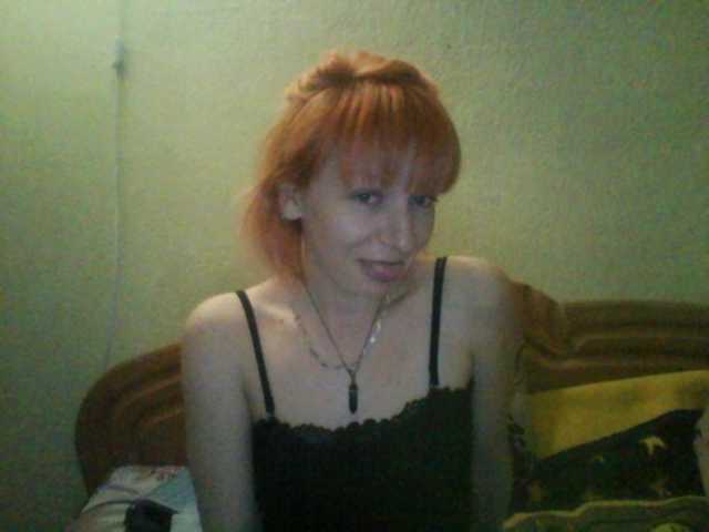 Erotisk videochatt -your-devil-1