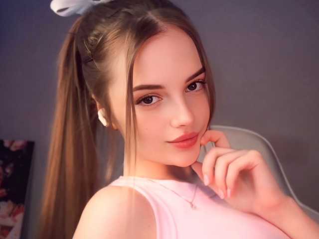 Foto av profilen AliceCost