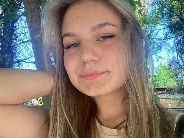 Foto av profilen Anya1455