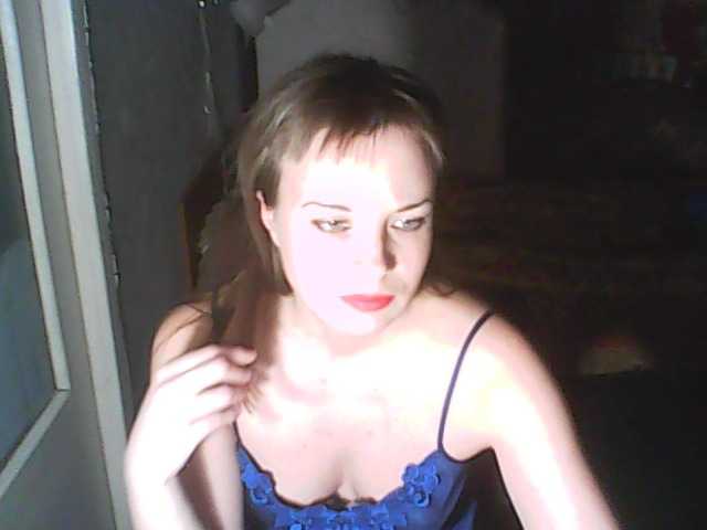 Sändningsbilder 1helena