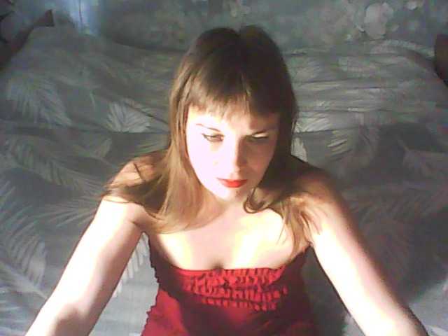 Sändningsbilder 1helena