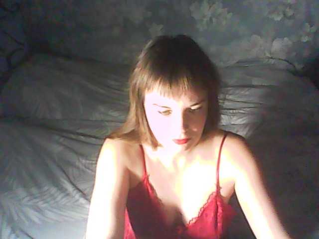 Sändningsbilder 1helena