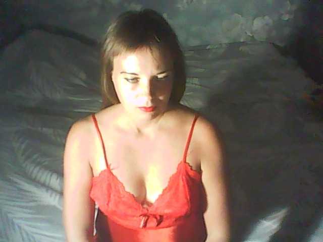 Sändningsbilder 1helena