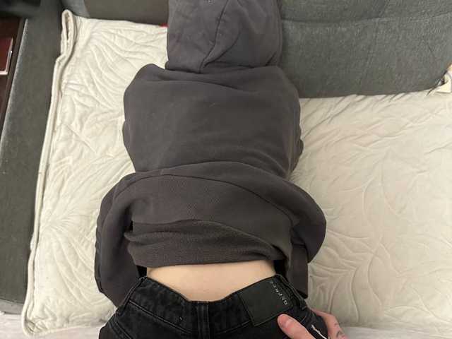 Foto av profilen 1Twix1