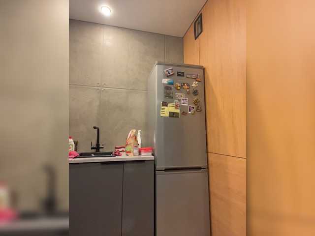 Sändningsbilder 1YourDream11